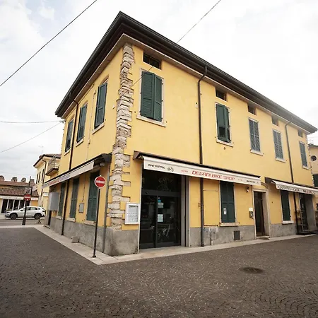 Salix Λατζίζε